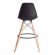 Стул барный Синди Бар Чаир/Cindy Bar Chair (мод.80-1) дерево бук/металл/пластик, 50х51х109см, черный 3010/ натуральный