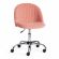 Кресло Tetchair MELODY, флок , розовый, 137