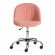 Кресло Tetchair MELODY, флок , розовый, 137