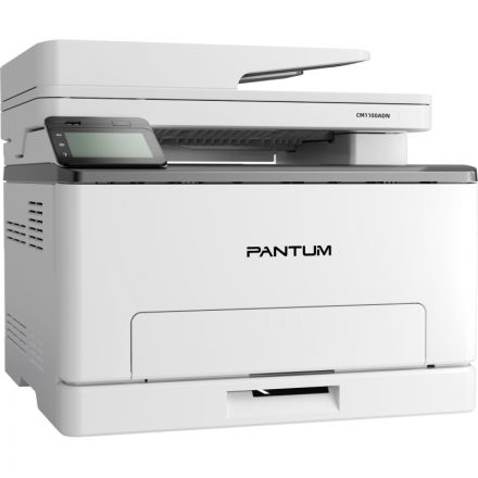 МФУ Pantum CM1100ADN (CM1100ADN) A4 Duplex Net
