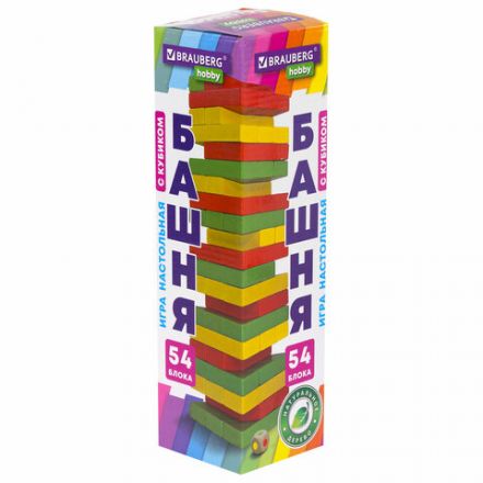 Игра настольная "ЦВЕТНАЯ БАШНЯ", 54 окрашенных деревянных блока + кубик, BRAUBERG HOBBY, 665493