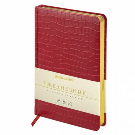 Ручка шариковая PARKER "Jotter Core Stainless Steel GT", ежедневник А5 красный, пакет, 880888