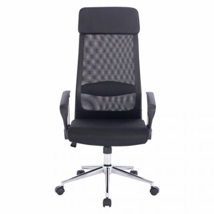 Кресло офисное BRABIX "Flight R EX-541", хром, ткань TW, сетка, черное, 532517 Кресло офисное BRABIX "Flight R EX-541", хром, ткань TW, сетка, черное, 532517