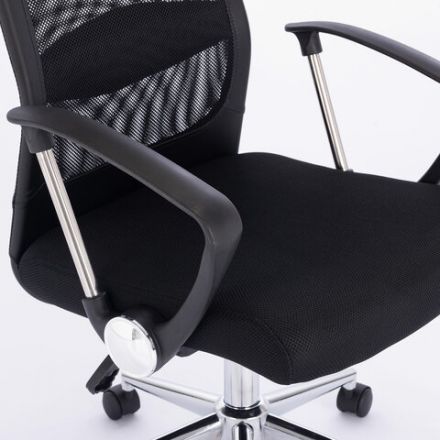 Кресло офисное BRABIX "Flight R EX-541", хром, ткань TW, сетка, черное, 532517 Кресло офисное BRABIX "Flight R EX-541", хром, ткань TW, сетка, черное, 532517