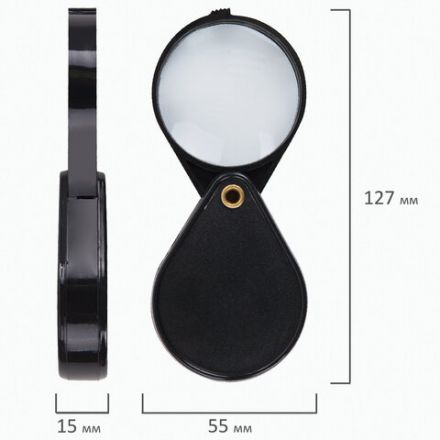 Лупа просмотровая BRAUBERG, складная, диаметр 50 мм, увеличение 6, 451798 Лупа просмотровая BRAUBERG, складная, диаметр 50 мм, увеличение 6, 451798