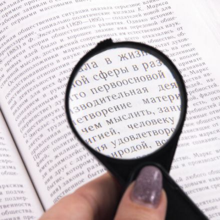 Лупа просмотровая BRAUBERG, складная, диаметр 50 мм, увеличение 6, 451798 Лупа просмотровая BRAUBERG, складная, диаметр 50 мм, увеличение 6, 451798