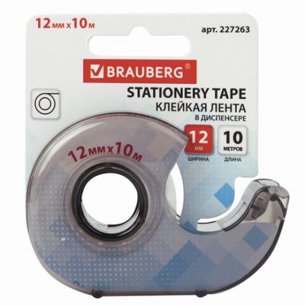 Клейкая лента 12 мм х 10 м в диспенсере, BRAUBERG, 227263 Клейкая лента 12 мм х 10 м в диспенсере, BRAUBERG, 227263