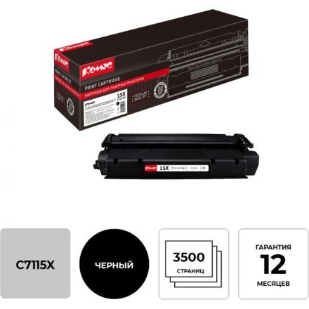 Картридж лазерный Комус 15X C7115X чер. пов.емк. HP1200/1220/3300 Картридж лазерный Комус 15X C7115X чер. пов.емк. HP1200/1220/3300