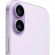 Смартфон Apple iPhone 17 256GB MG6A4J/A LAVENDER