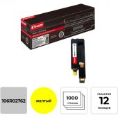 Картридж лазерный Комус 106R02762 жел. для Xerox 6020/6022/6025 Картридж лазерный Комус 106R02762 жел. для Xerox 6020/6022/6025