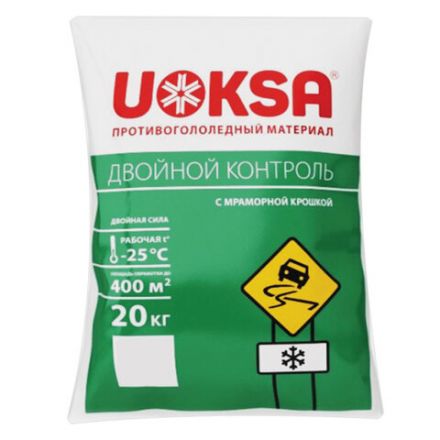 Реагент противогололёдный 20 кг UOKSA "Двойной Контроль", до -25°C, хлорид кальция + соли + мраморная крошка, 91833
