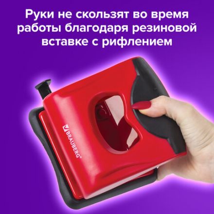 Дырокол BRAUBERG "JET PRO", до 30 листов, красно-черный, 228601 Дырокол BRAUBERG "JET PRO", до 30 листов, красно-черный, 228601