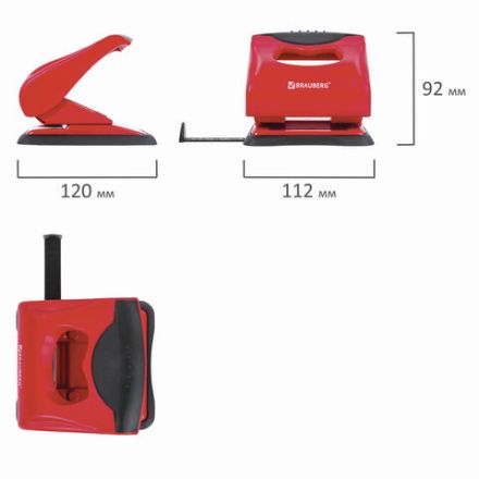 Дырокол BRAUBERG "JET PRO", до 30 листов, красно-черный, 228601 Дырокол BRAUBERG "JET PRO", до 30 листов, красно-черный, 228601