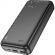 Внешний аккумулятор Hoco J123A ELEMENT 20000mAh 2A 2xUSB-A черный