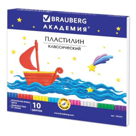 Пластилин классический BRAUBERG "АКАДЕМИЯ", 10 цветов, 200 г, со стеком, картонная упаковка, 103255 Пластилин классический BRAUBERG "АКАДЕМИЯ", 10 цветов, 200 г, со стеком, картонная упаковка, 103255