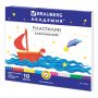 Пластилин классический BRAUBERG "АКАДЕМИЯ", 10 цветов, 200 г, со стеком, картонная упаковка, 103255 Пластилин классический BRAUBERG "АКАДЕМИЯ", 10 цветов, 200 г, со стеком, картонная упаковка, 103255