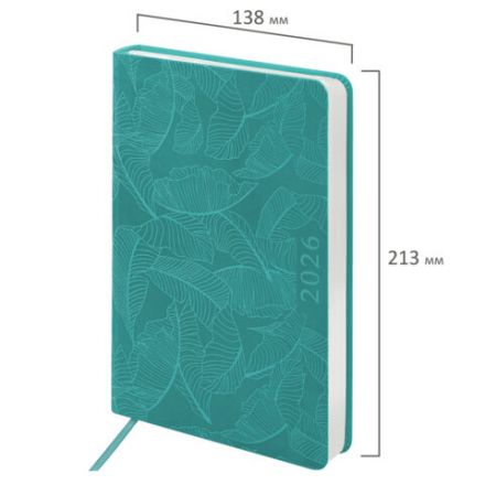 Ежедневник датированный 2026 А5 138x213 мм, BRAUBERG "Foliage", под кожу, гибкий, бирюзовый, 117127