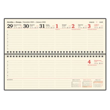 Планинг датированный 2026 305х140 мм BRAUBERG "Imperial", под кожу, бордовый, 117227