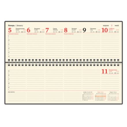 Планинг датированный 2026 305х140 мм BRAUBERG "Imperial", под кожу, бордовый, 117227