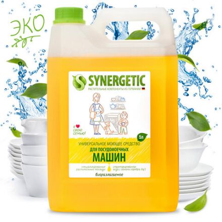 Средство для мытья посуды в посудомоечных машинах 5 л, SYNERGETIC, биоразлагаемое, ЭКО, 95 Средство для мытья посуды в посудомоечных машинах 5 л, SYNERGETIC, биоразлагаемое, ЭКО, 95