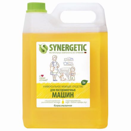 Средство для мытья посуды в посудомоечных машинах 5 л, SYNERGETIC, биоразлагаемое, ЭКО, 95 Средство для мытья посуды в посудомоечных машинах 5 л, SYNERGETIC, биоразлагаемое, ЭКО, 95