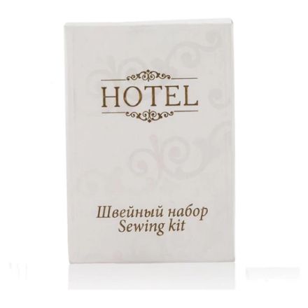 Набор швейный КОМПЛЕКТ 500 шт., HOTEL, картон, 2000123 Набор швейный КОМПЛЕКТ 500 шт., HOTEL, картон, 2000123