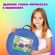 Детская игровая палатка-лабиринт с 2 тоннелями и кубом, 4 в 1, в сумке, BRAUBERG KIDS, 665171 Детская игровая палатка-лабиринт с 2 тоннелями и кубом, 4 в 1, в сумке, BRAUBERG KIDS, 665171