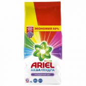 Стиральный порошок-автомат 15 кг, ARIEL, 100 стирок, 80769434 Стиральный порошок-автомат 15 кг, ARIEL, 100 стирок, 80769434