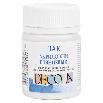 Лак акриловый глянцевый Decola, 50мл