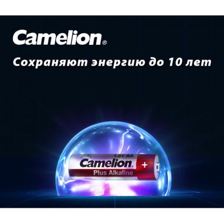 Батарейка Camelion Plus Alkaline COMBO40 40шт/бл 20LR6 + 20LR03-CB(14981) Батарейка Camelion Plus Alkaline COMBO40 40шт/бл 20LR6 + 20LR03-CB(14981)