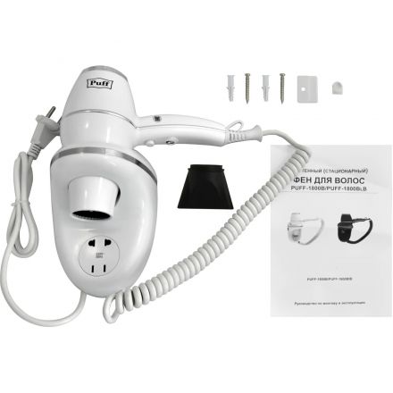 Фен Puff-1800В, белый, 1,8 кВт Фен Puff-1800В, белый, 1,8 кВт