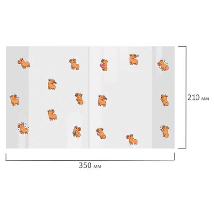 Обложки "CAPYBARAS" для тетрадей и дневников, КОМПЛЕКТ 10 шт., ПЛОТНЫЕ, 210х350 мм, 110 мкм, FUNSTER (ФАНСТЕР), 274087