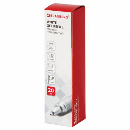 Стержень гелевый BRAUBERG "White", 130 мм, БЕЛЫЙ, евронаконечник, узел 1 мм, линия письма 0,5 мм, 170378 Стержень гелевый BRAUBERG "White", 130 мм, БЕЛЫЙ, евронаконечник, узел 1 мм, линия письма 0,5 мм, 170378