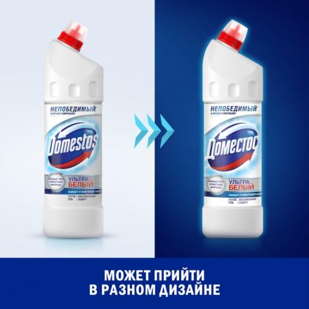 Средство для сантехники с усиленным дезинфицирующим эффектом Domestos Эксперт Сила 7 Ультрабелый 1 л Средство для сантехники с усиленным дезинфицирующим эффектом Domestos Эксперт Сила 7 Ультрабелый 1 л