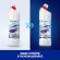 Средство для   сантехники с усиленным дезинфицирующим эффектом Domestos Эксперт Сила 7   Ультрабелый 1 л