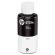 Чернила HP GT53XL (1VV21AE) для InkTank 315/410/415, SmartTank 500/515/615, черные, ресурс 6000 страниц, оригинальные Чернила HP GT53XL (1VV21AE) для InkTank 315/410/415, SmartTank 500/515/615, черные, ресурс 6000 страниц, оригинальные