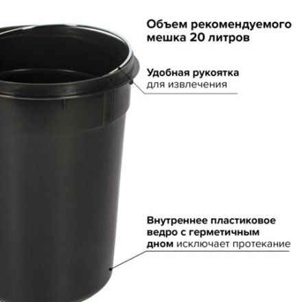 Ведро мусорное с педалью 12 литров "Classic", ЗЕРКАЛЬНОЕ, нержавеющая сталь, со съемным внутренним ведром, LAIMA, 232261