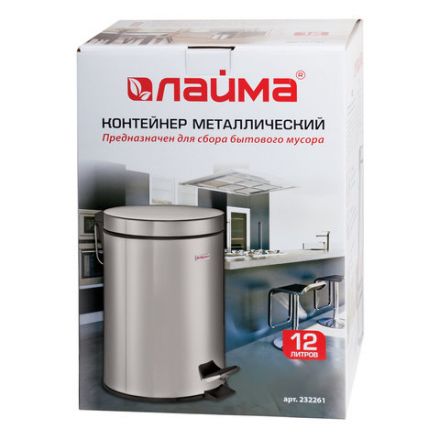 Ведро мусорное с педалью 12 литров "Classic", ЗЕРКАЛЬНОЕ, нержавеющая сталь, со съемным внутренним ведром, LAIMA, 232261
