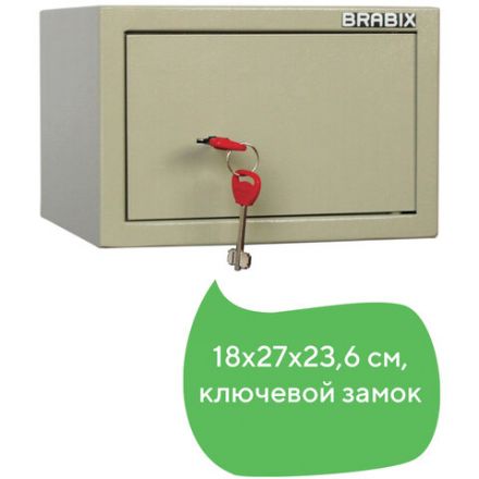 Сейф мебельный BRABIX "D-18m", 180х270х236 мм, 5 кг, ключевой замок, крепление к стене, 291161 Сейф мебельный BRABIX "D-18m", 180х270х236 мм, 5 кг, ключевой замок, крепление к стене, 291161
