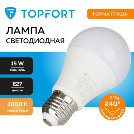 Лампа светодиодная Topfort E27 15W 3000K груша Лампа светодиодная Topfort E27 15W 3000K груша