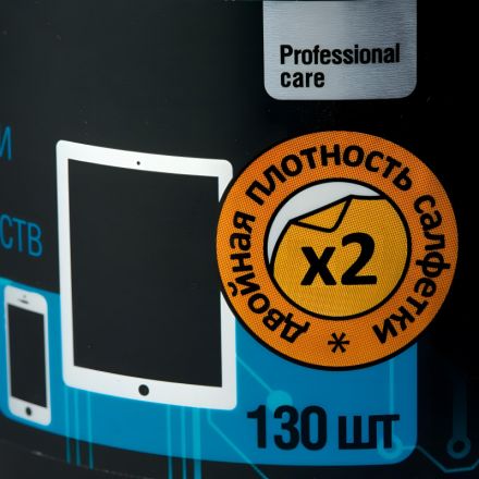 Салфетки Attache Selection д/экранов моб/устр, туба, пов/пл, 130 шт, 55х105