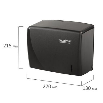 Диспенсер для полотенец LAIMA PROFESSIONAL ORIGINAL (Система H3), V-сложения, черный, ABS, 605762 Диспенсер для полотенец LAIMA PROFESSIONAL ORIGINAL (Система H3), V-сложения, черный, ABS, 605762