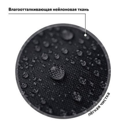 Рюкзак ЮНЛАНДИЯ COMPLETE с пеналом в комплекте, эрго-спинка, "Endless space", 42х29х14 см, 271415