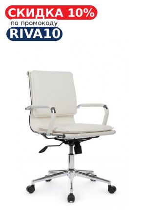Кресло Хьюго RCH 6003-2SE Белый