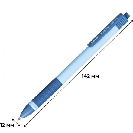 Ручка шариковая автомат. Комус Blue Sky, д.ш. 0,5 мм, гол.корп, манж, синяя Ручка шариковая автомат. Комус Blue Sky, д.ш. 0,5 мм, гол.корп, манж, синяя