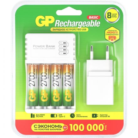Зарядное устройство GP 270AAHC/CPB-2CR4, 4 слота + 4 акк. 2700 mAh Зарядное устройство GP 270AAHC/CPB-2CR4, 4 слота + 4 акк. 2700 mAh