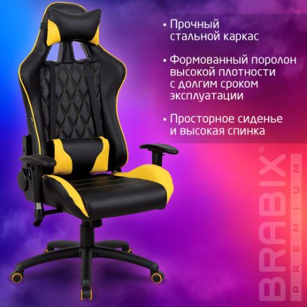 Кресло компьютерное BRABIX "GT Master GM-110", две подушки, экокожа, черное/желтое, 531927