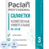 Салфетки хозяйственные Paclan вискоза 38x30 см синие 3 штуки в упаковке