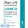 Салфетки хозяйственные Paclan вискоза 38x30 см синие 3 штуки в упаковке