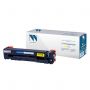 Картридж лазерный NV PRINT (NV-045HY) для CANON MF635 / LBP611/ 613, желтый, ресурс 2200 страниц